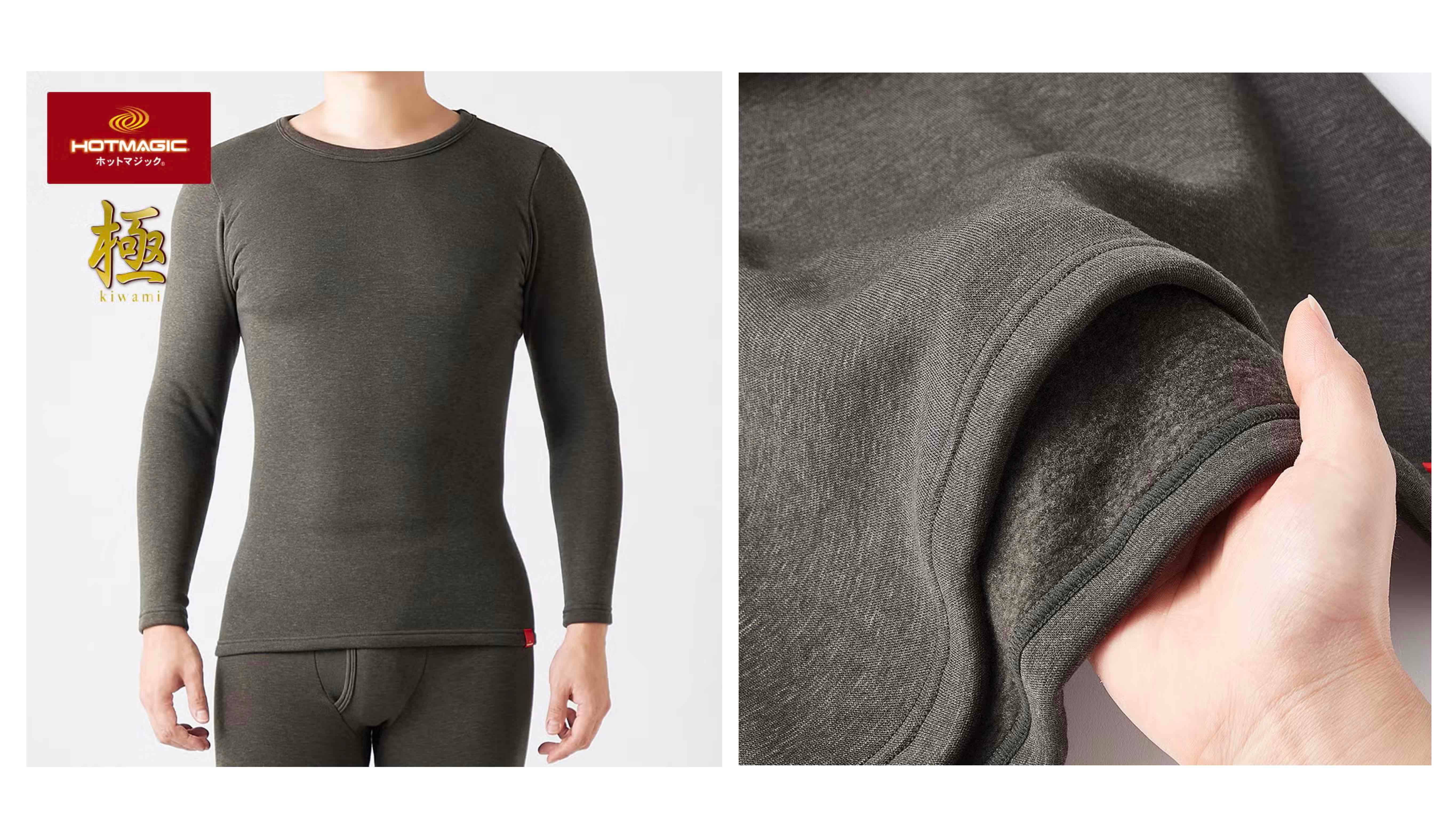HOTMAGIC(ホットマジック)【極】ロングスリーブシャツ(9分袖)<MH0808>