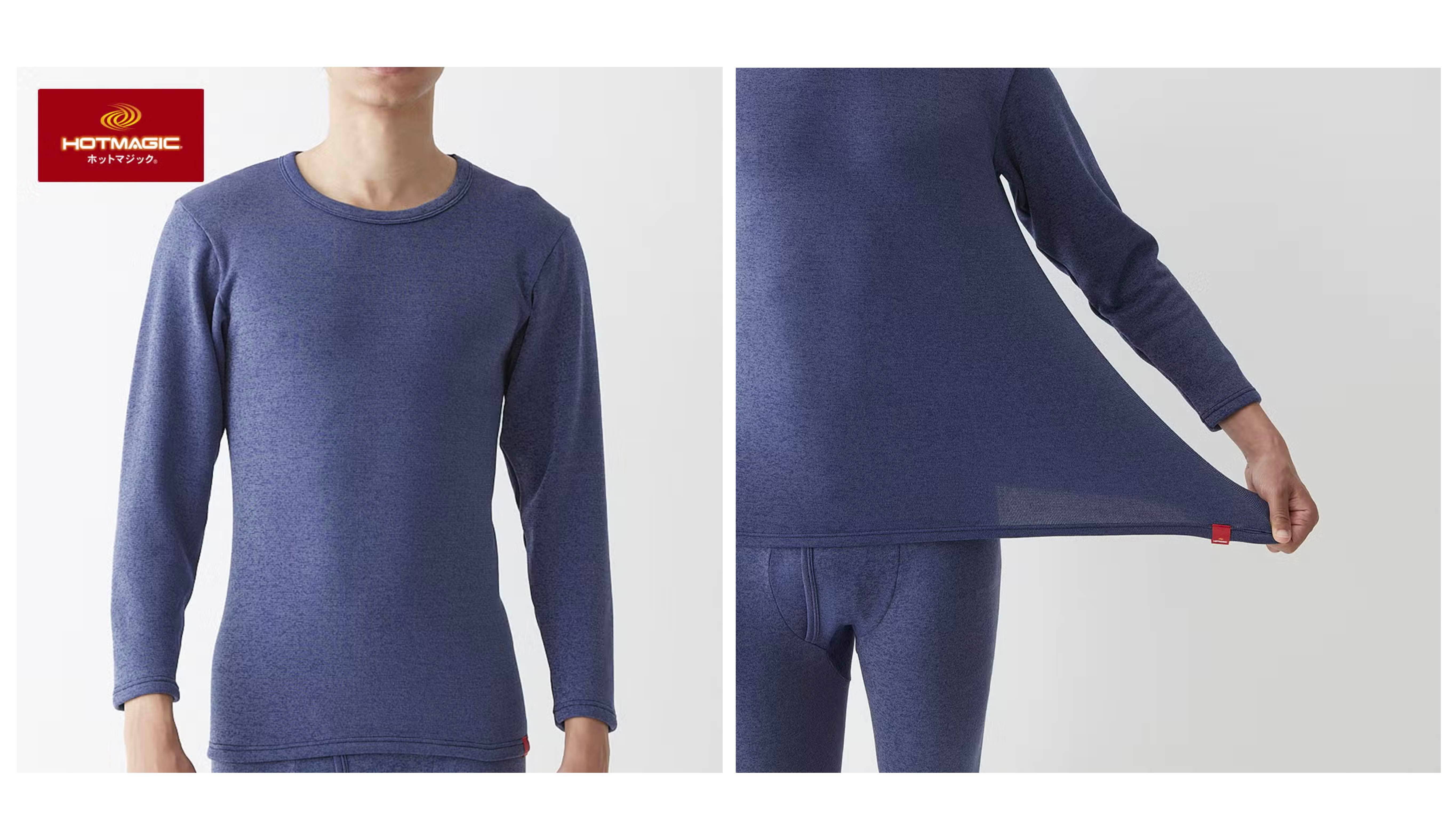 HOTMAGIC(ホットマジック)【寒さ知らず】長袖クルーネックシャツ(丸首)(9分袖)<MH0708R>