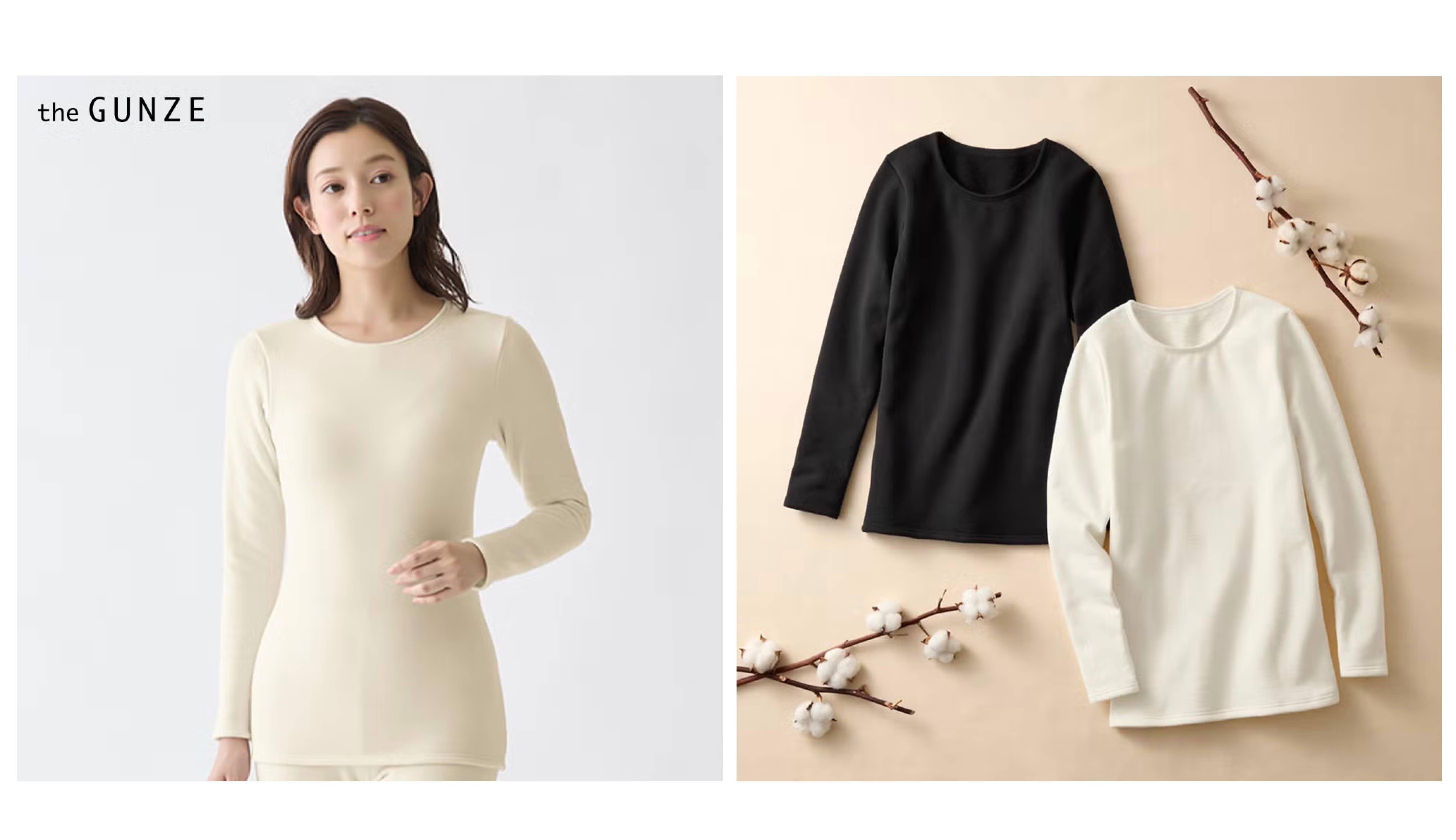 the GUNZE(ザグンゼ)【厚手綿混】10分袖インナー<CK4646>