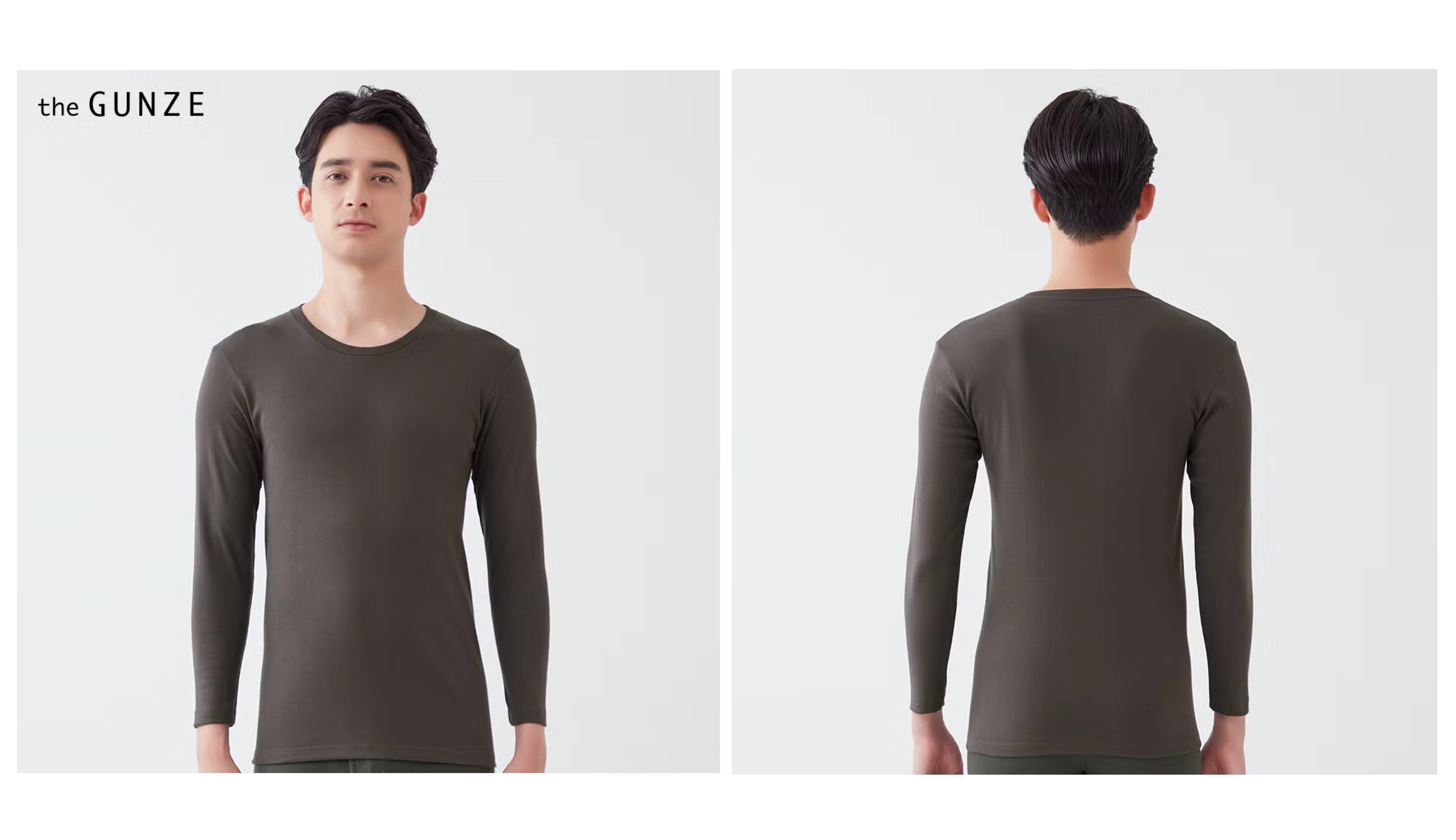 the GUNZE(ザグンゼ)【発熱綿】クルーネックロングスリーブシャツ(丸首)<CK7208>