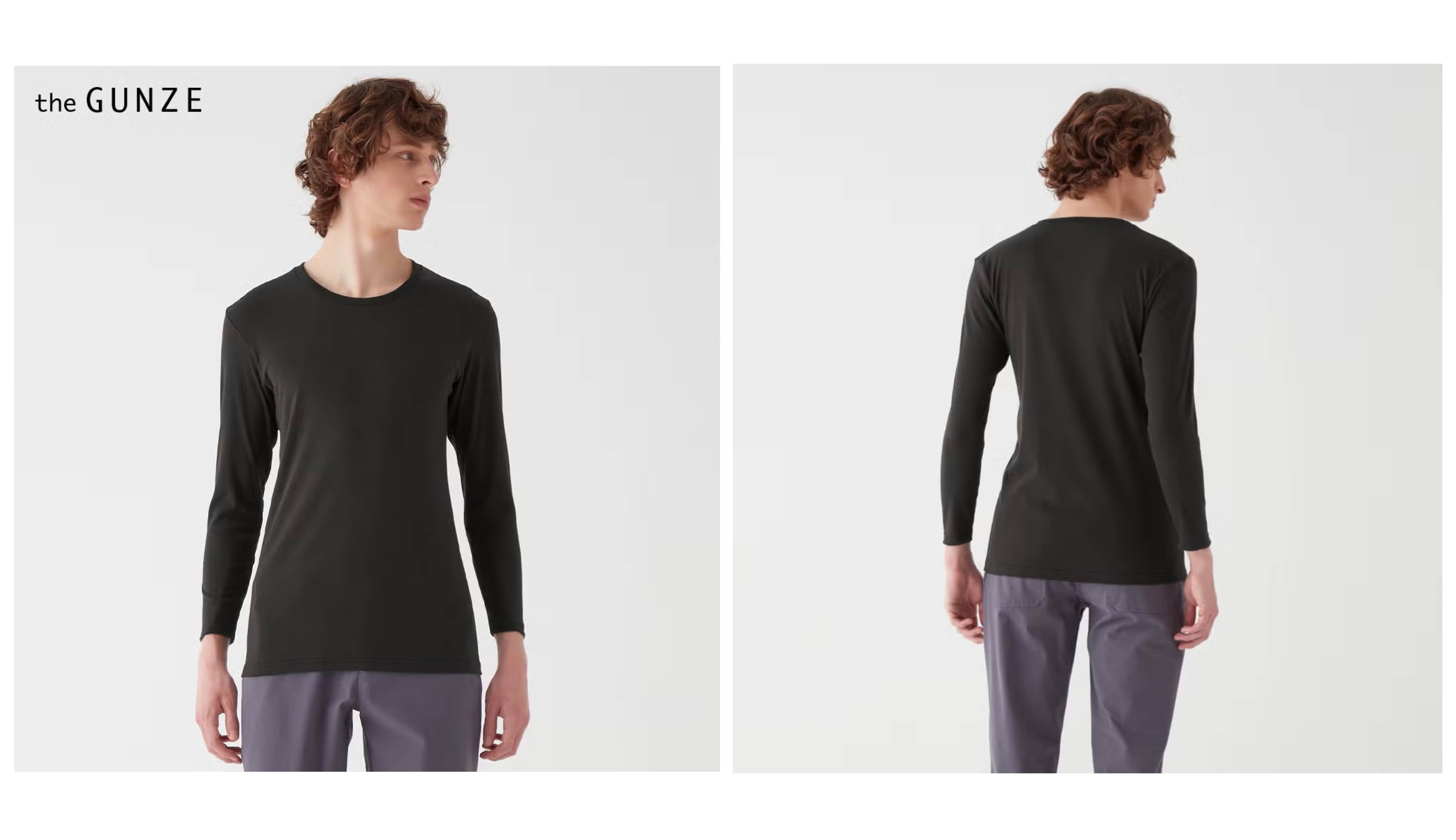 The GUNZE(ザグンゼ)【綿100%】クルーネックロングスリーブシャツ<CK8308>