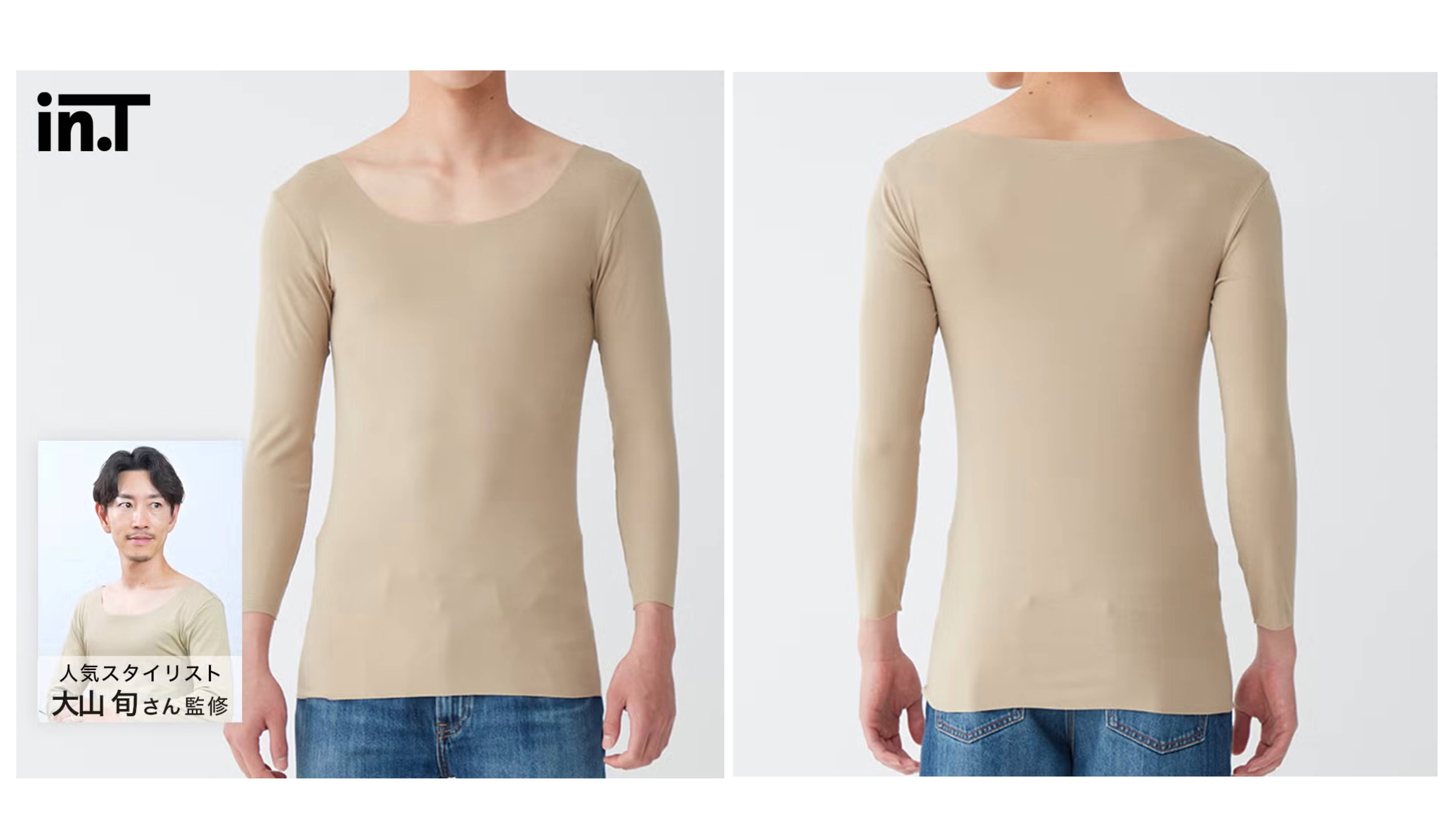 YG(ワイジー)【大山 旬さん監修】in.T(インティー)8.5分袖シャツ<YV2608W>