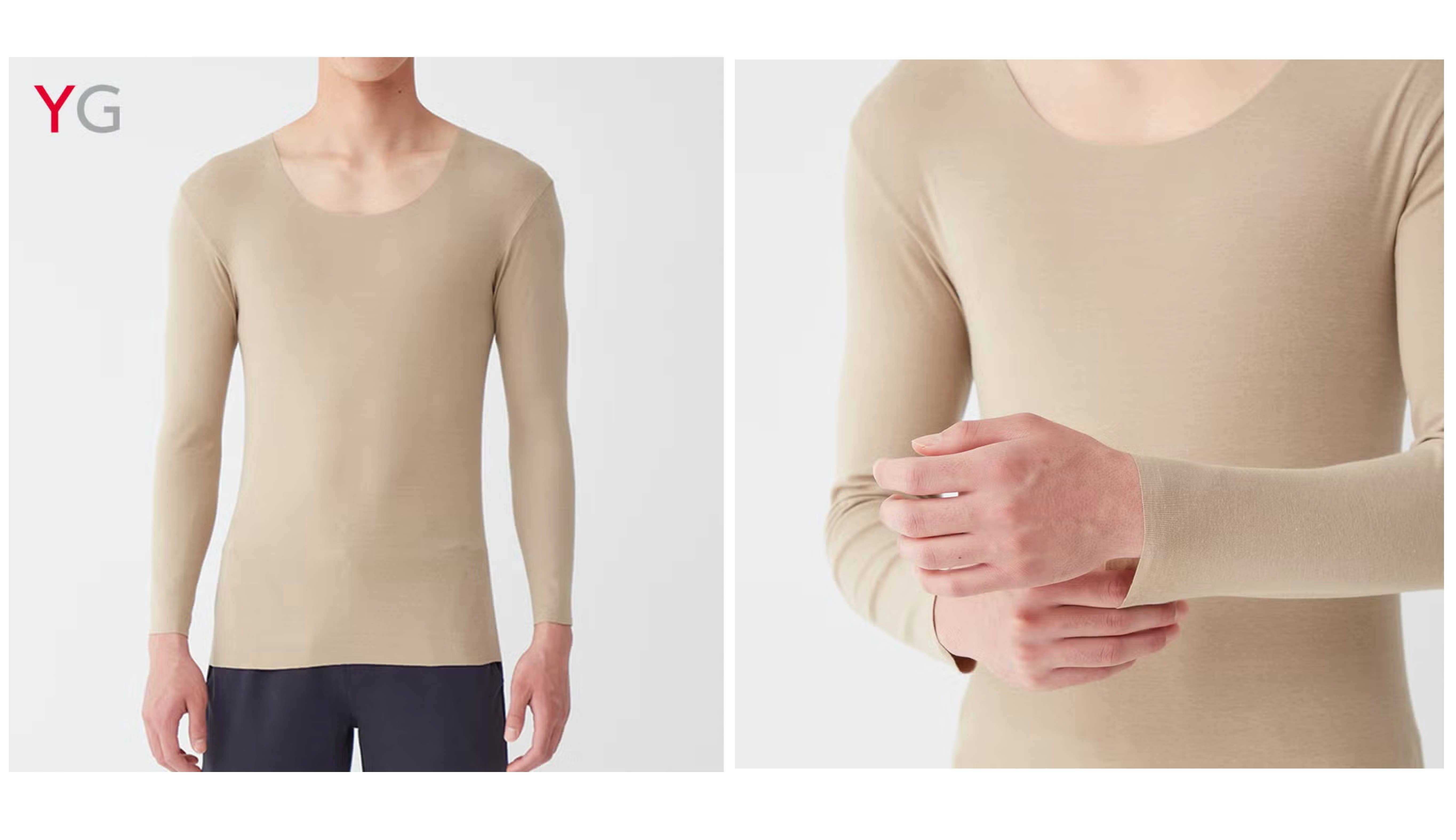 YG(ワイジー)【NEXTRA WARM】長袖クルーネックシャツ（丸首）<YN7208>