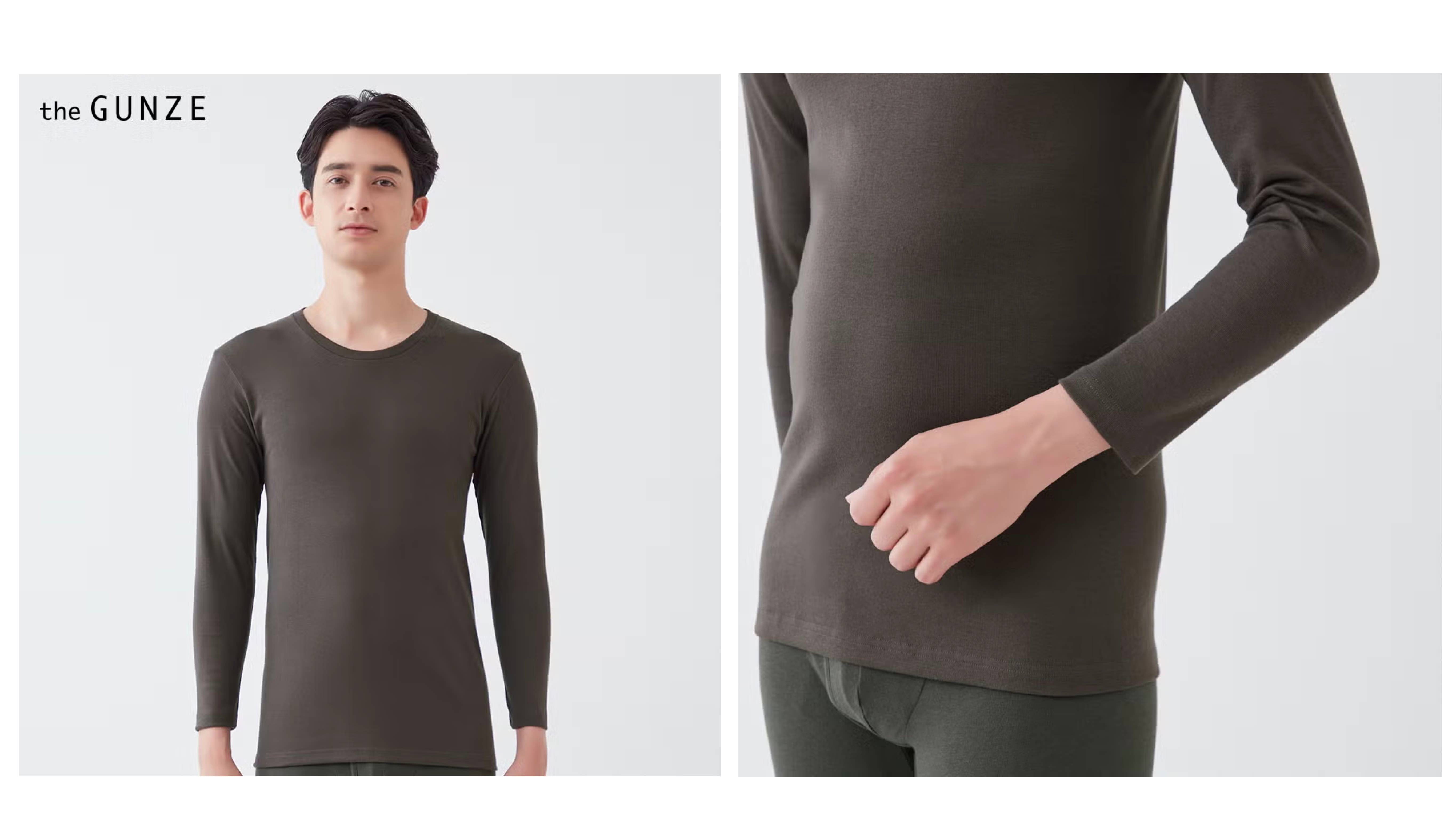 the GUNZE(ザグンゼ)【発熱綿】クルーネックロングスリーブシャツ（丸首）<CK7208>