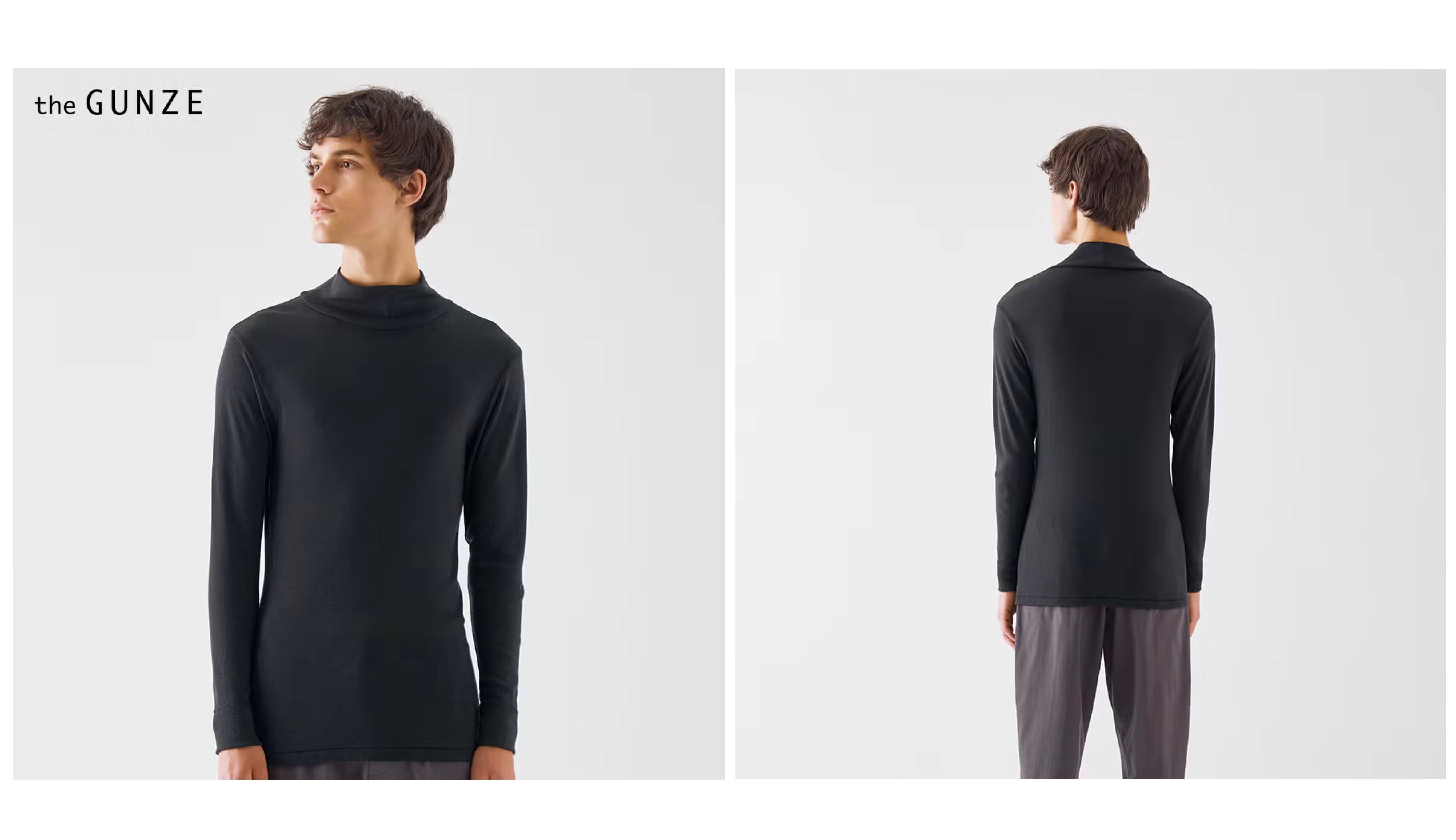 the GUNZE(ザグンゼ)【メリノウール100％】ハイネックロングスリーブシャツ<CK7310>