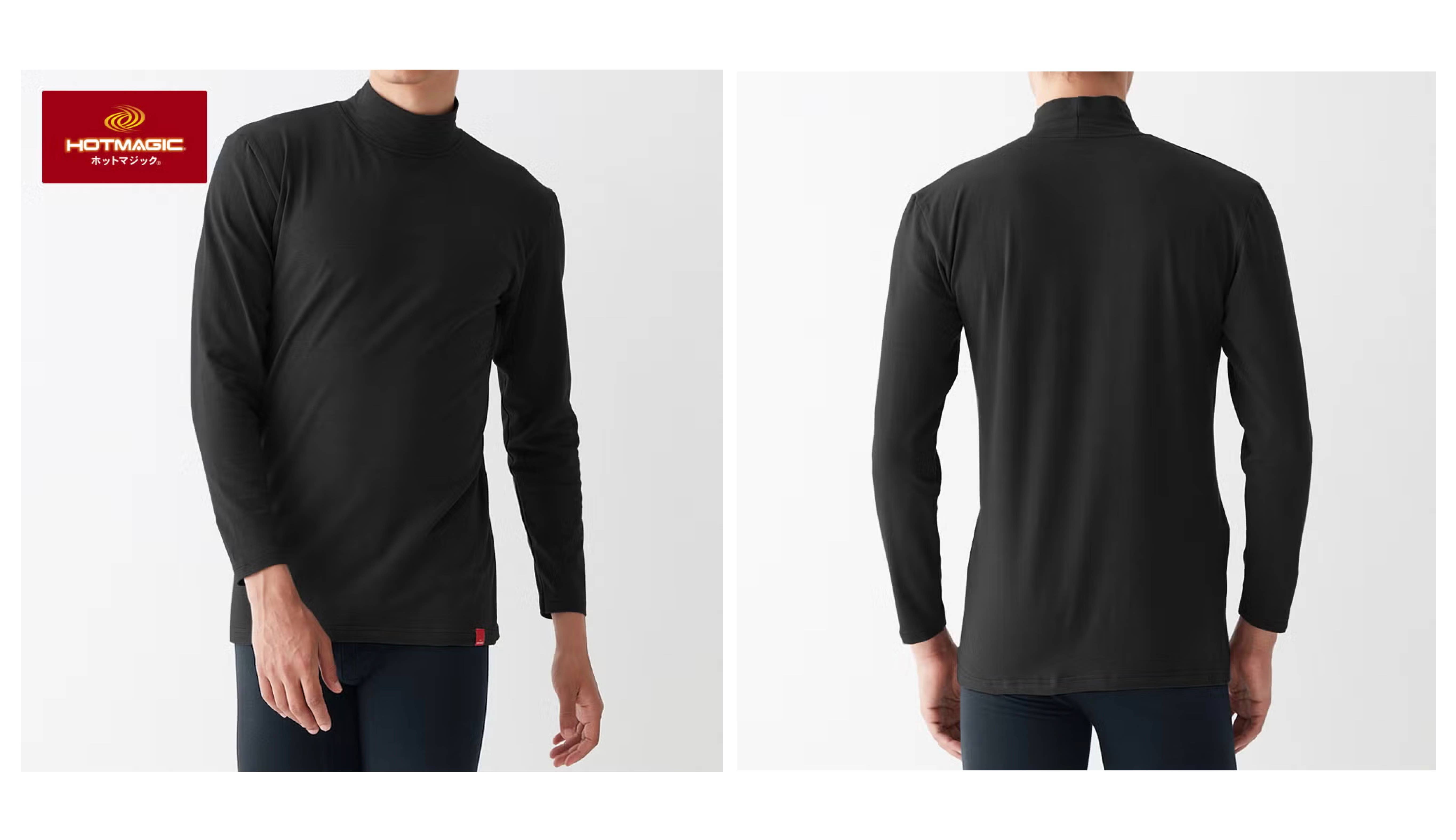 HOTMAGIC(ホットマジック)【綿のチカラ】長袖ハイネックシャツ<MHA110B>