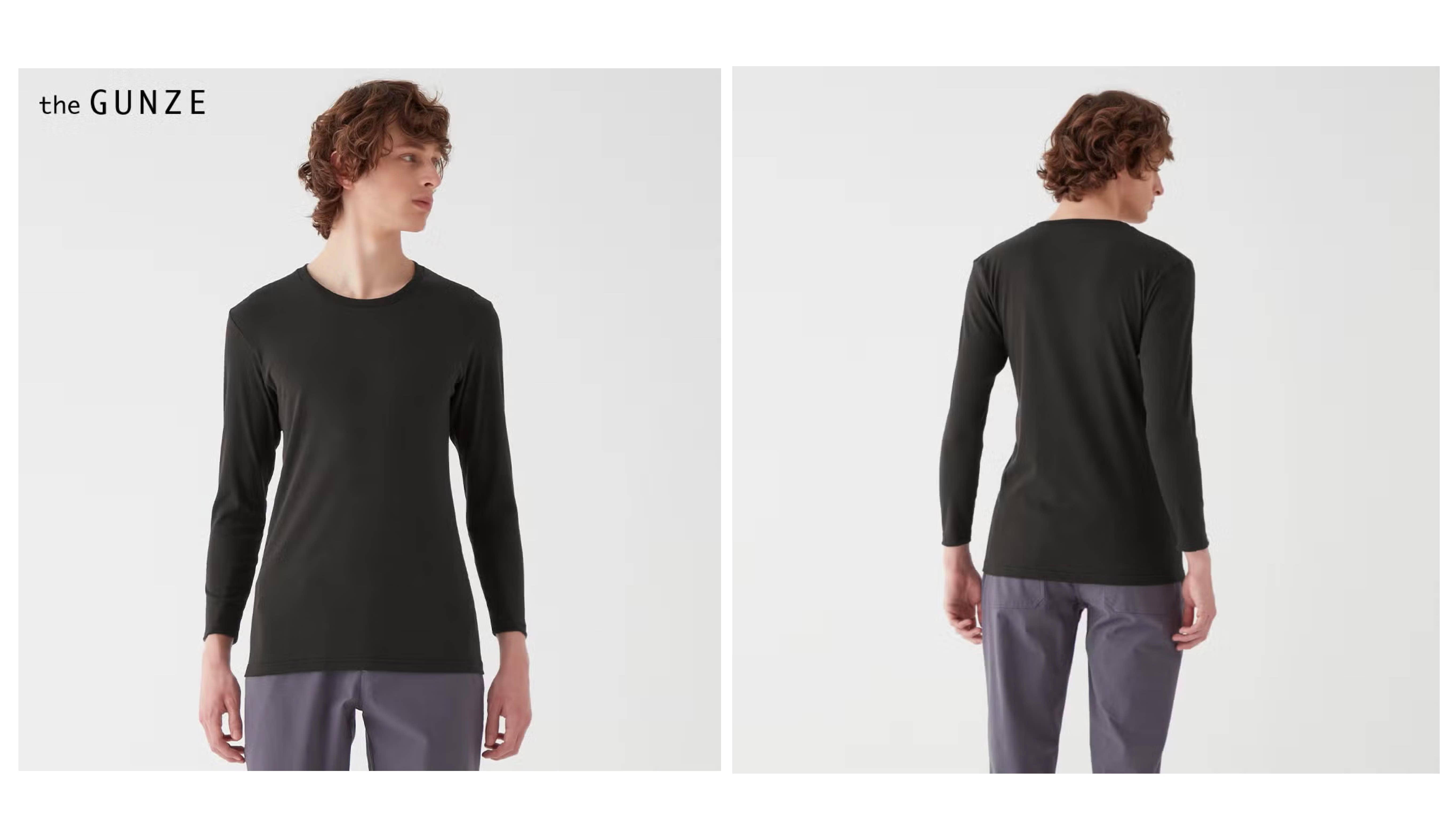 the GUNZE(ザグンゼ)【綿100%】クルーネックロングスリーブシャツ<CK8308>