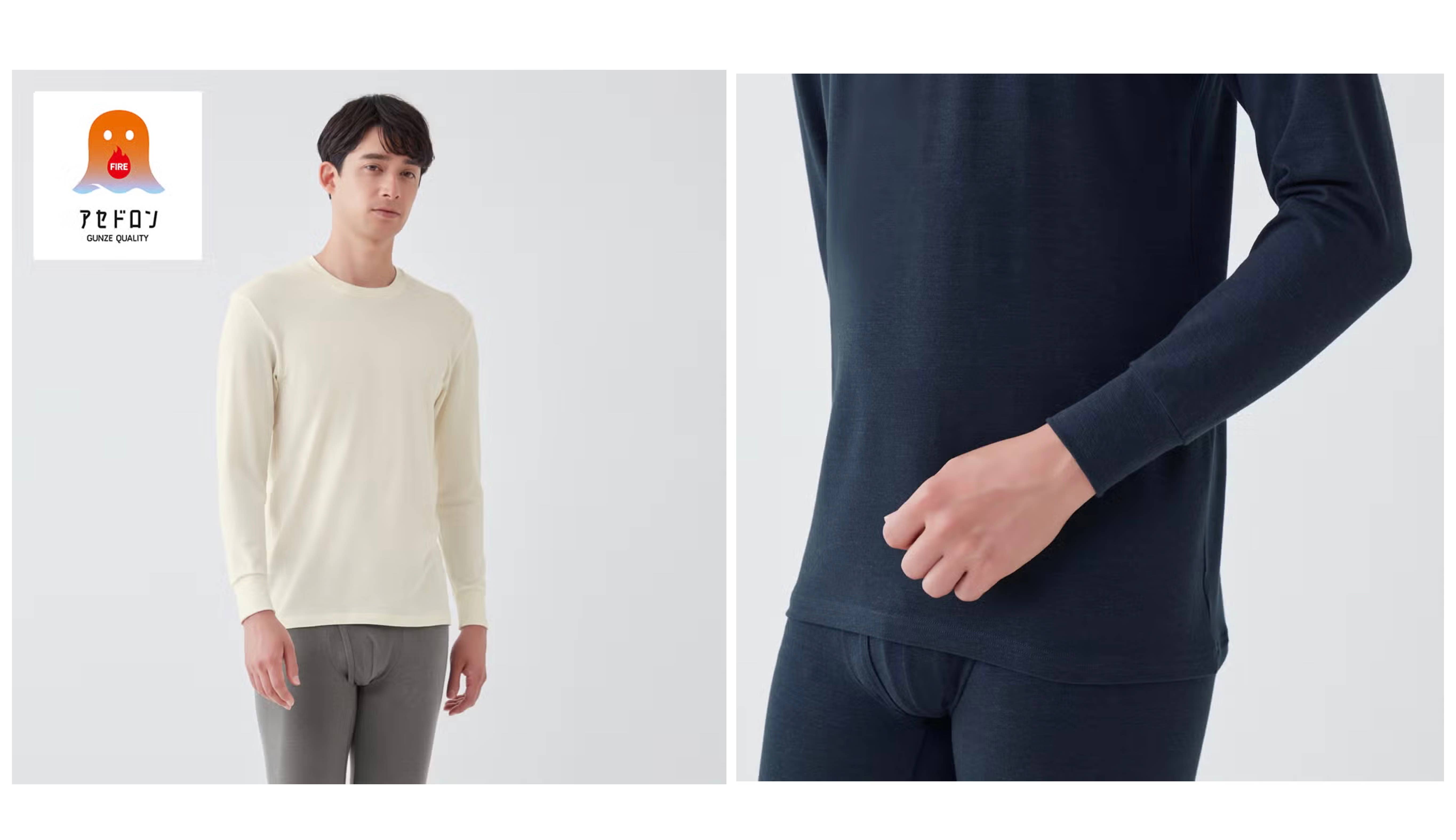 【ファイヤーアセドロン】クルーネックロングスリーブシャツ(丸首)<MHA208P>