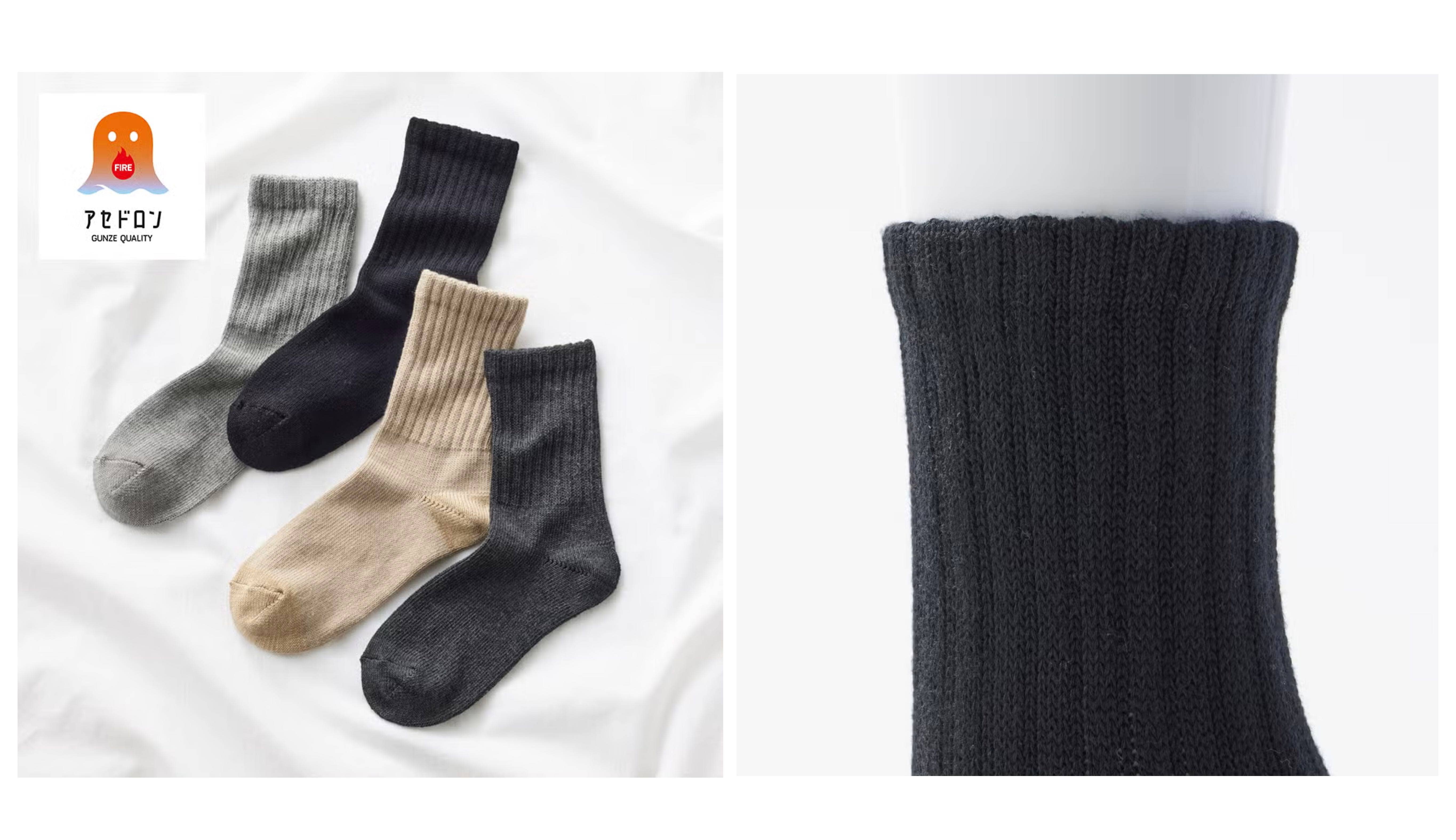 【ファイヤーアセドロン】クルー丈靴下<AGW502>