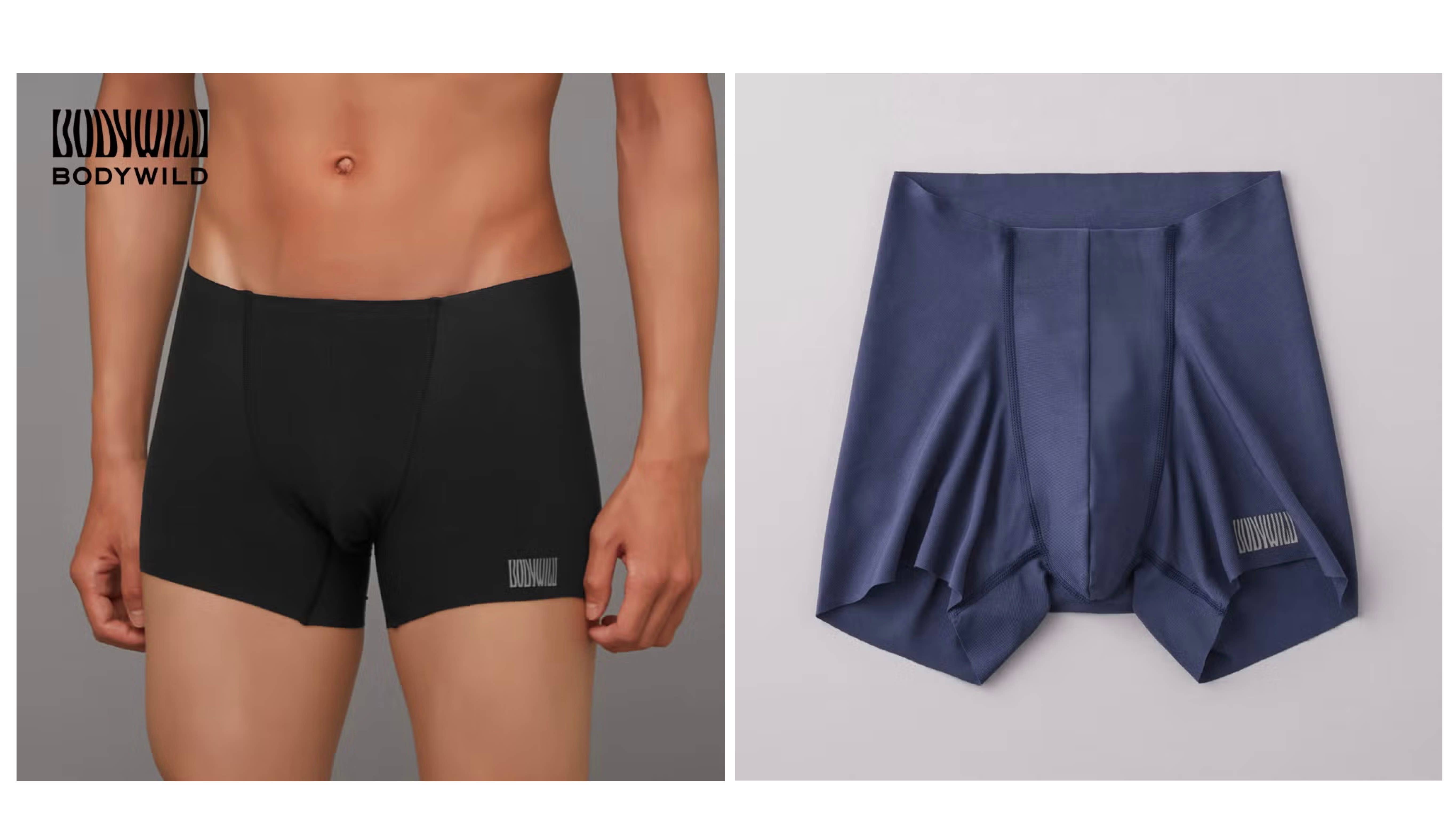 BODY WILD(ボディワイルド)【腰ゴムなし】ボクサーパンツ（前とじ）<BWY940P>