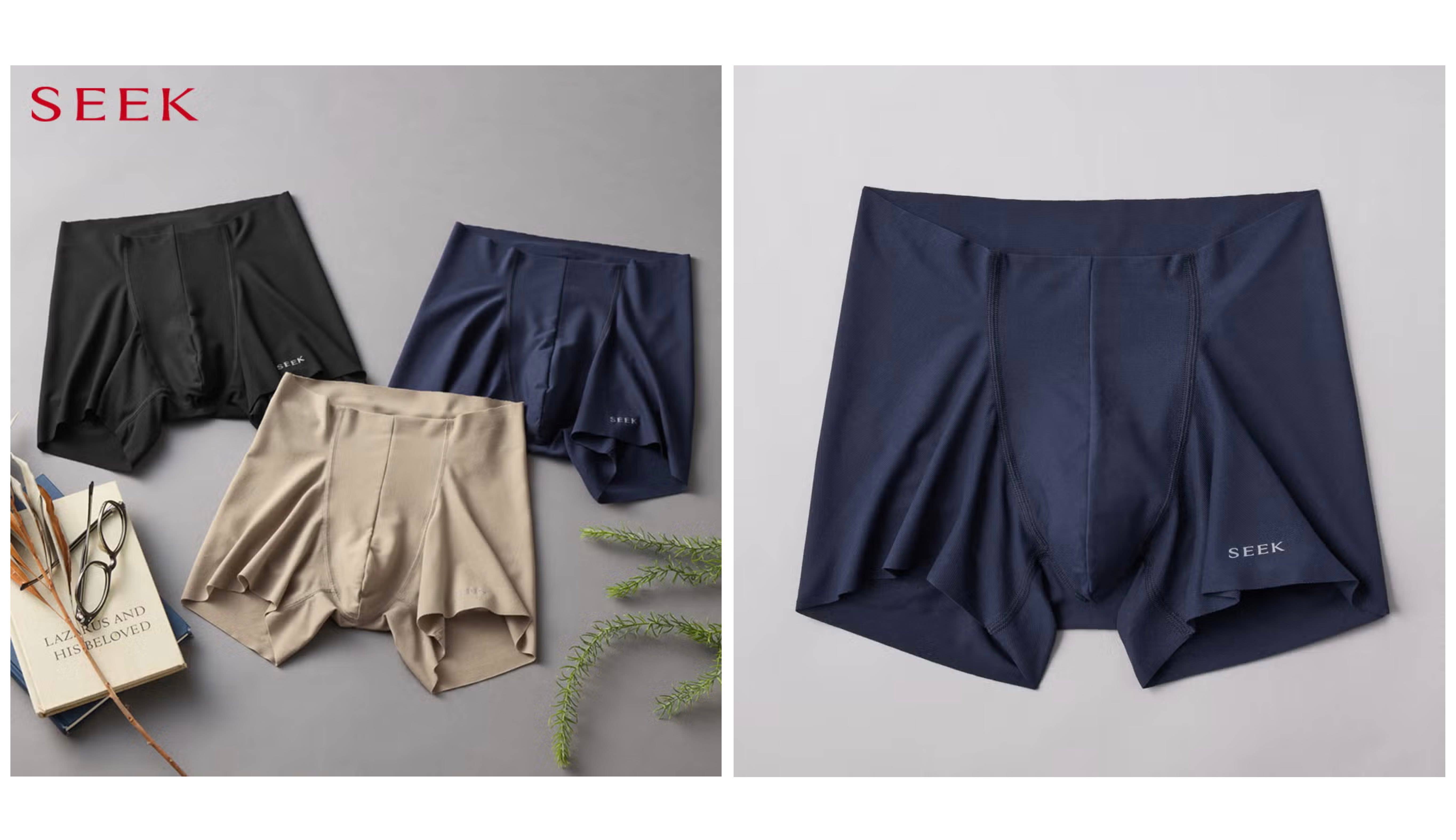 SEEK(シーク)【腰ゴムなし】エアーズボクサーパンツ（前とじ）<EEC880A>