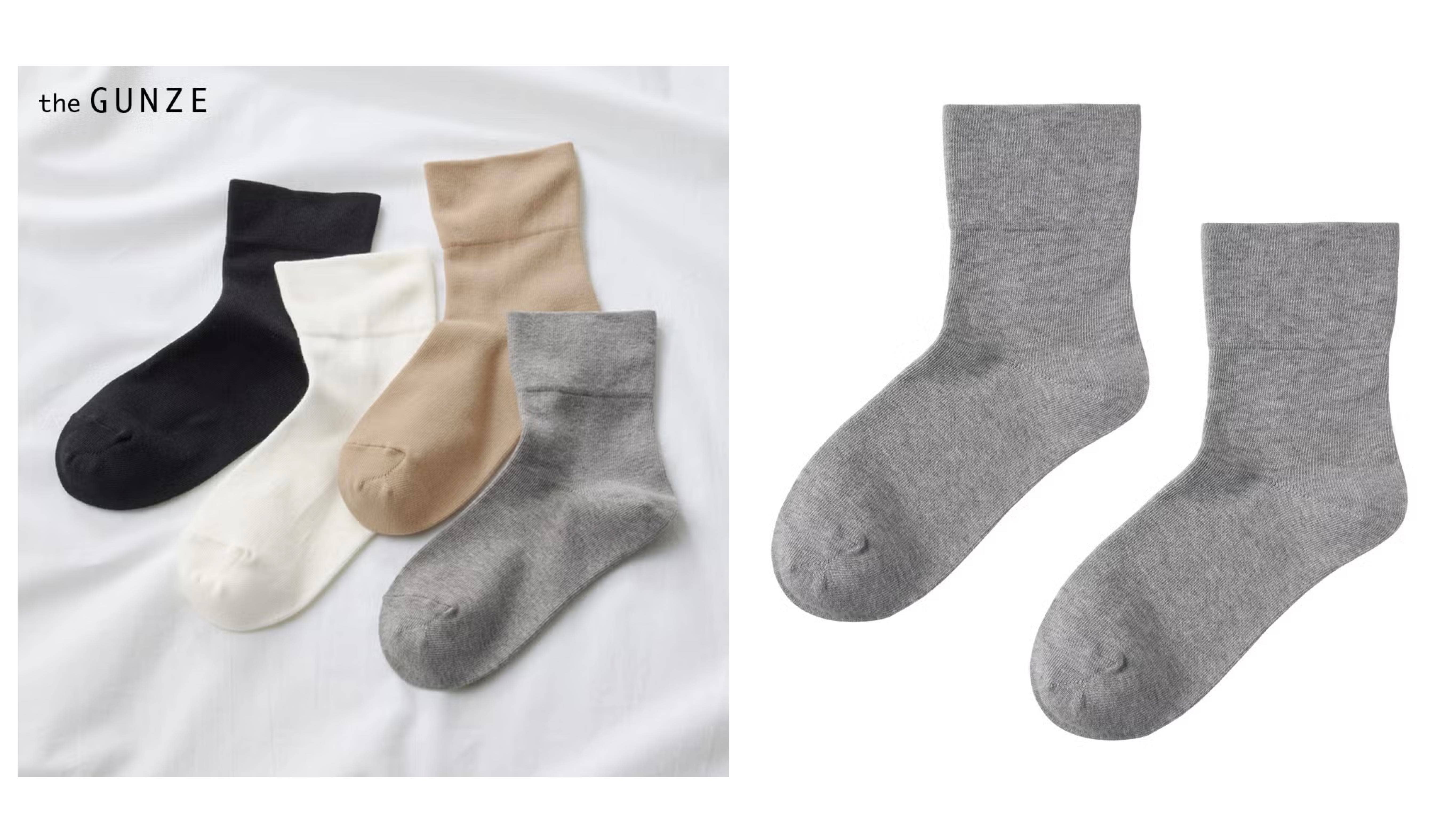 the GUNZE(ザ グンゼ)【表側綿100%】履きくちゴムなし無地ソックス<ZGV502>