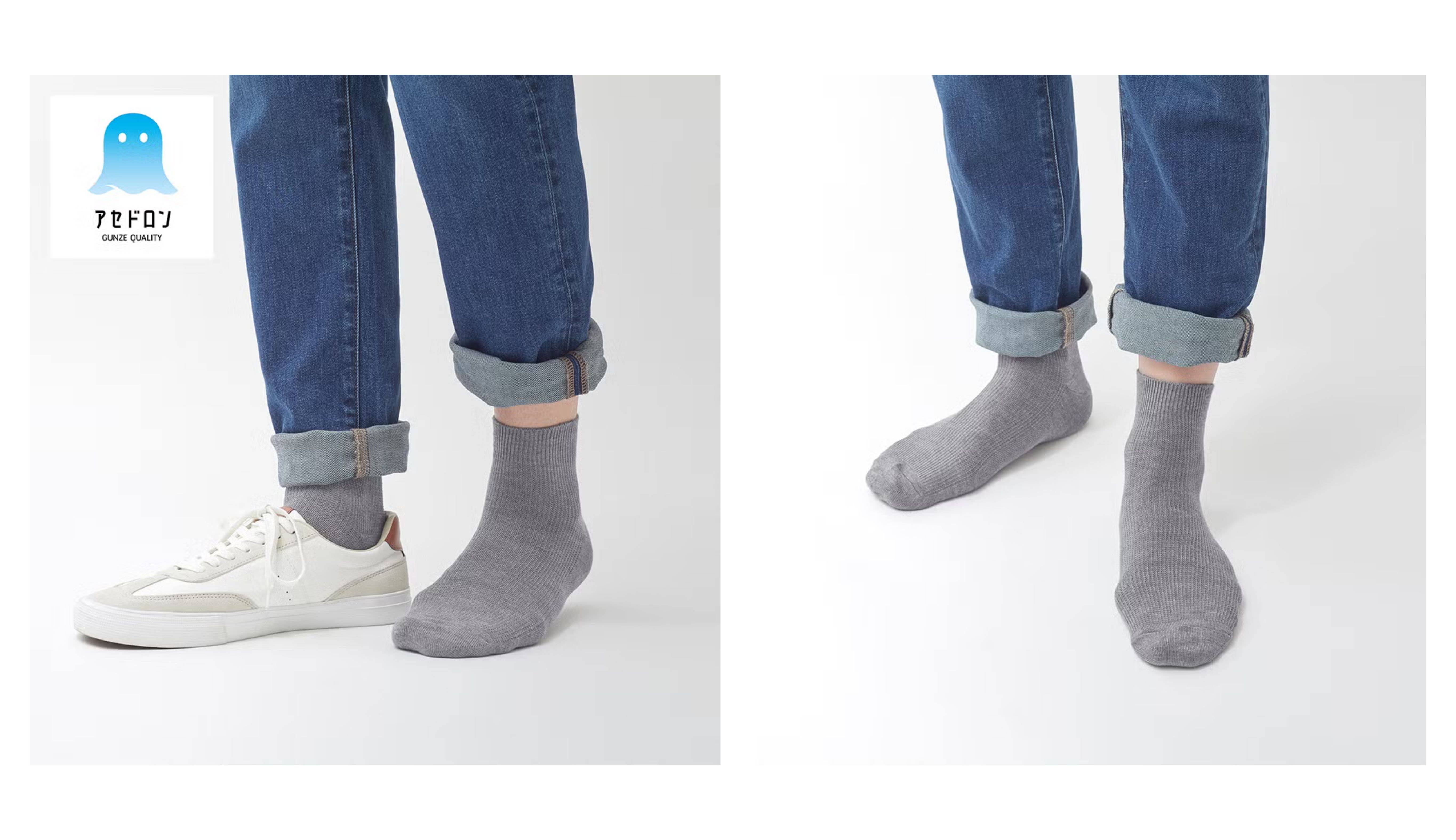 【アセドロン】ショート丈靴下かのこ<CGV114>