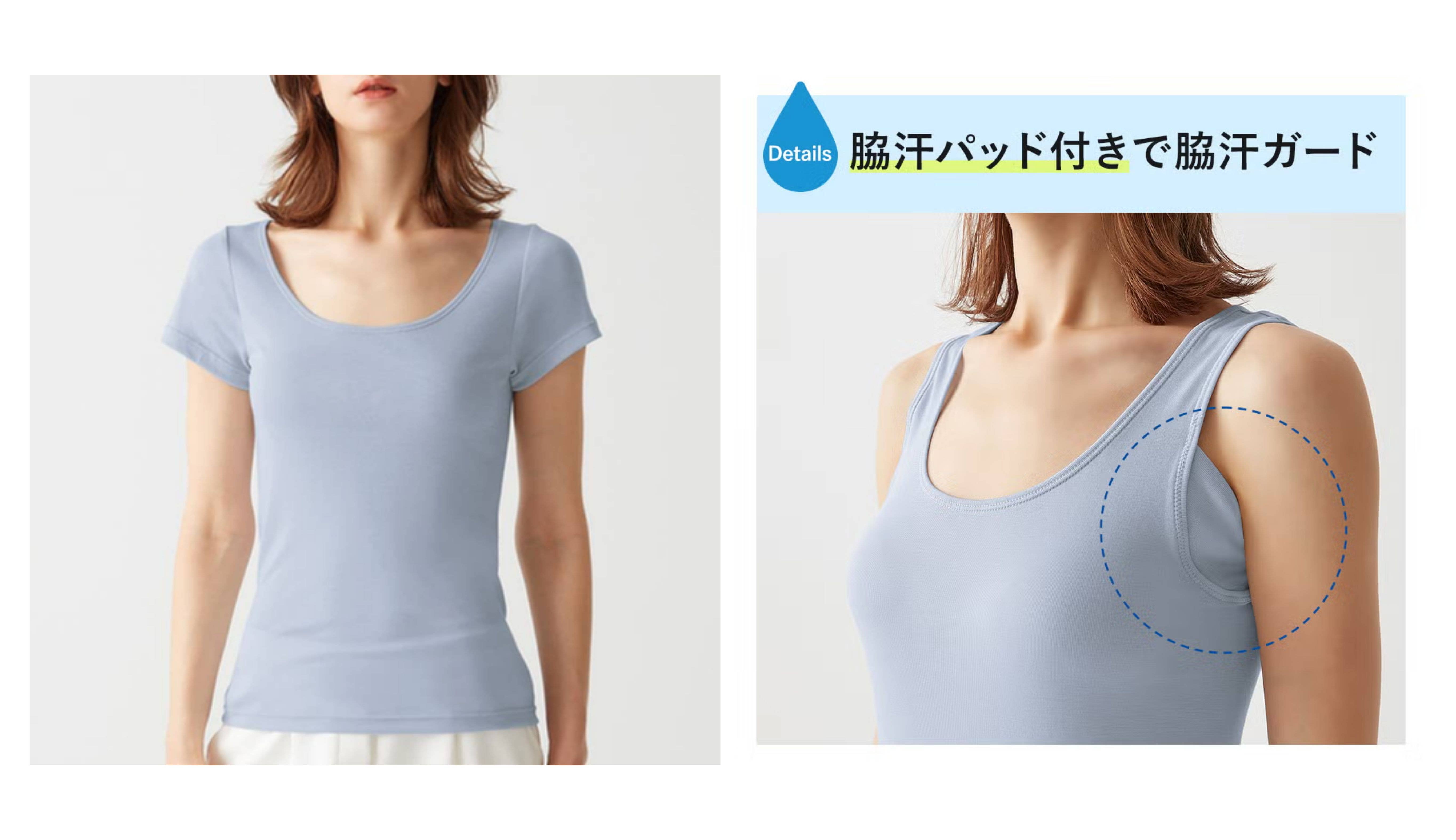 【アセドロン】汗取り付き2分袖インナー<MC0051P>