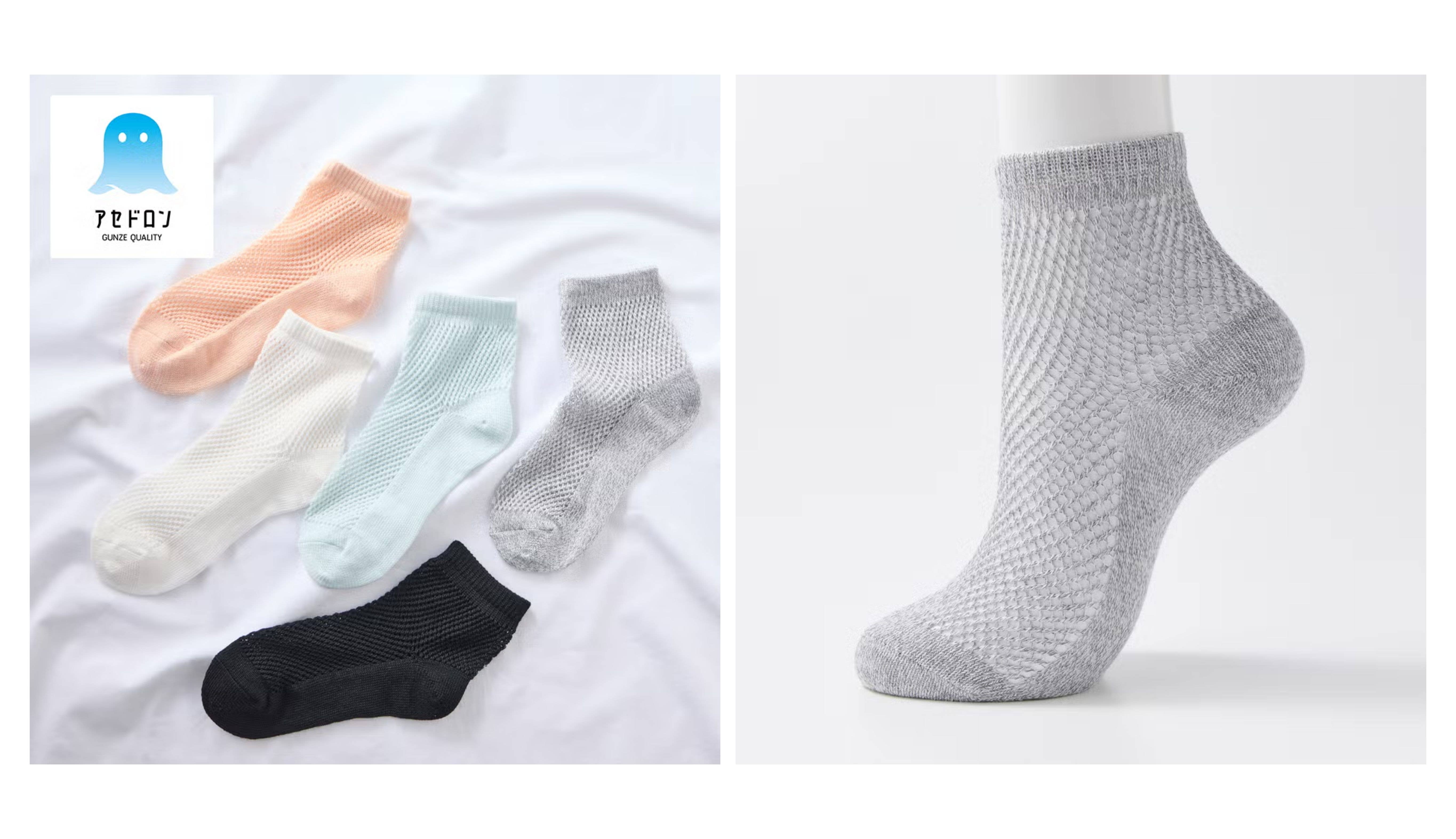 【アセドロン・足ムレ特化】ショート丈靴下<AGX853>