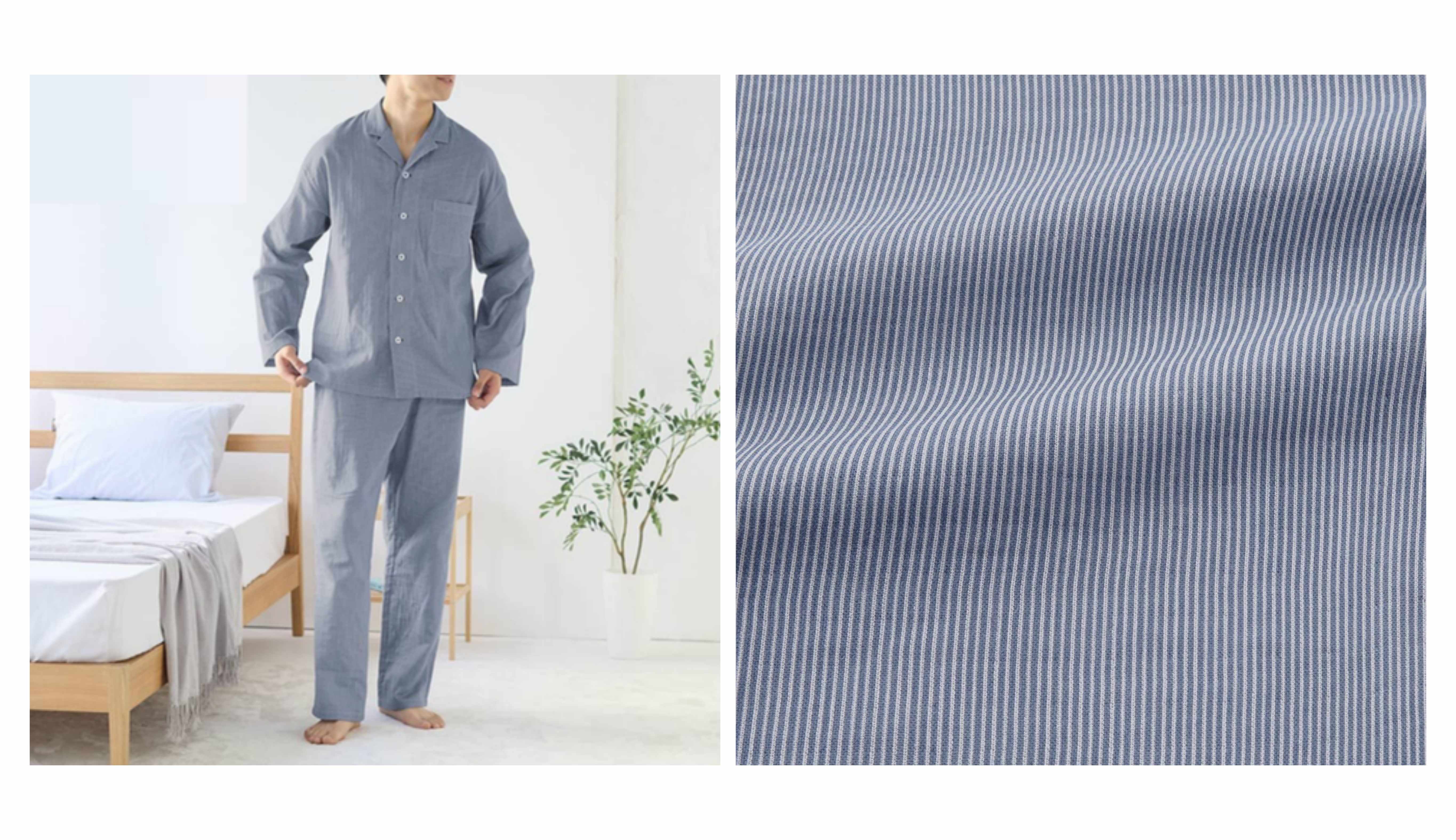 【アセドロン】改質レーヨン パジャマ 長袖長パンツ<SF2375>