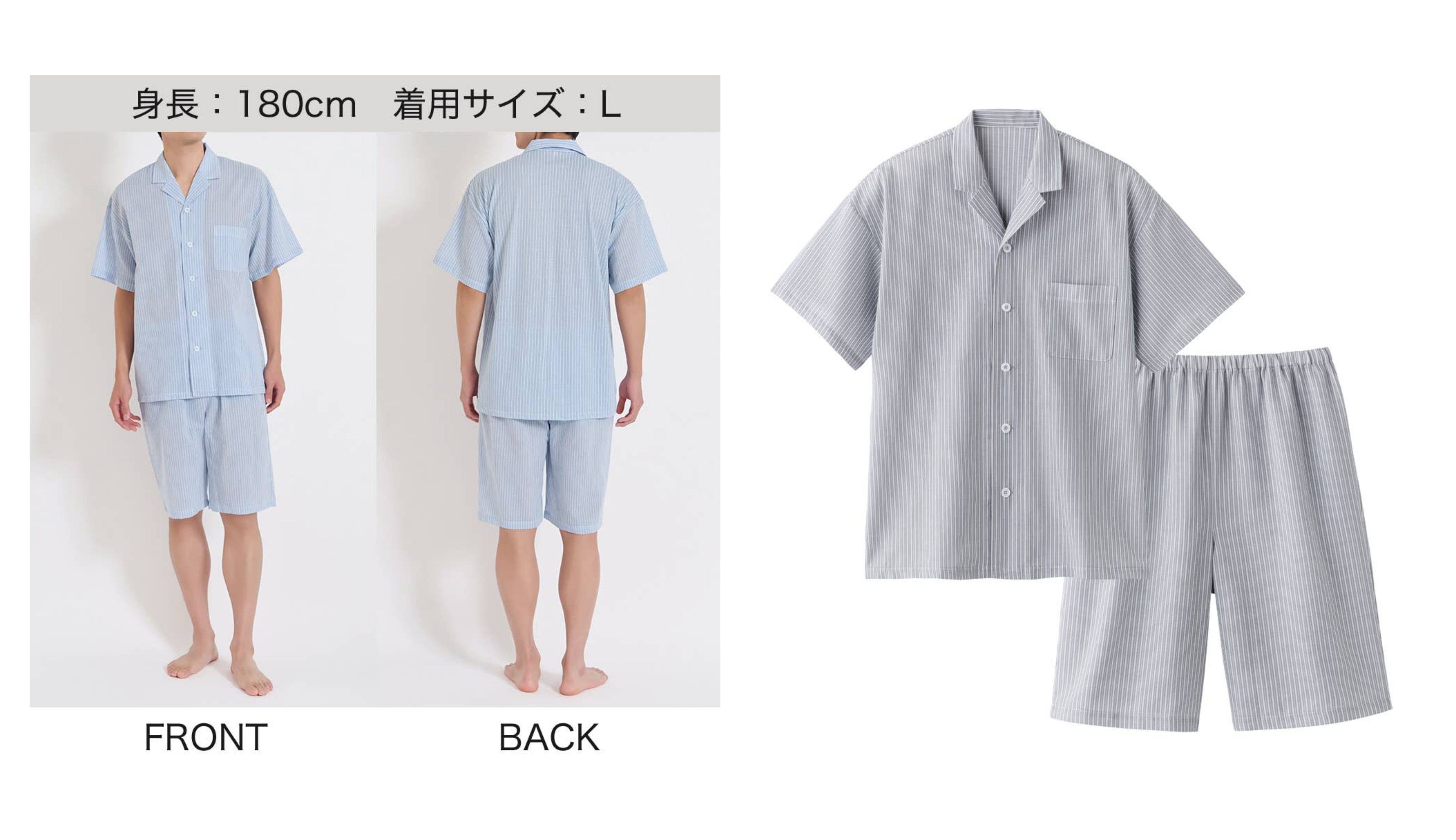 【アセドロン】綿混 背中メッシュ 半袖5分丈パンツ パジャマ<SL1006>