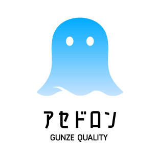 アセドロン