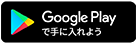 Goople play
