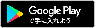 Goople play