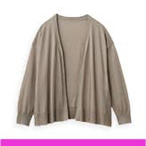 カーディガン カットソー