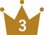 3位