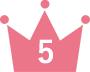 5位