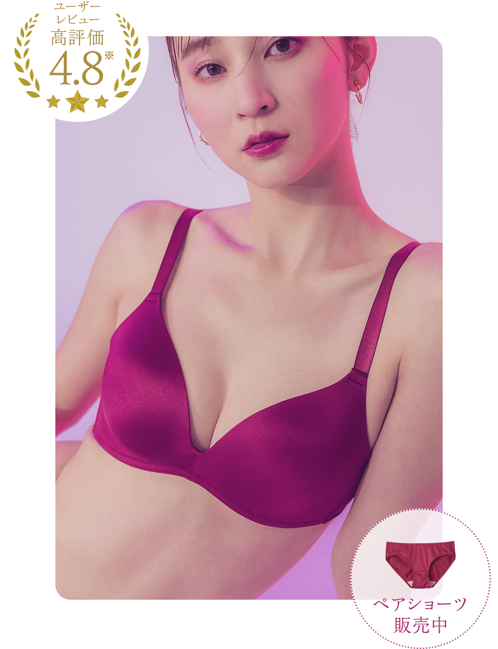 JB6027P