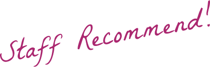 Staff Recommend