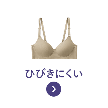 不易打鼾