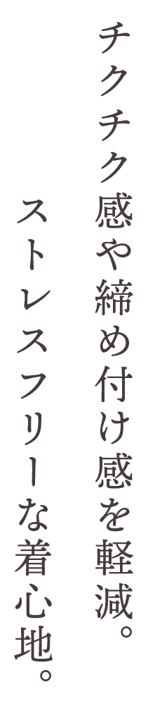 楽できれいに派の方には…