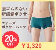BWY902D