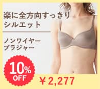 JB6013H
