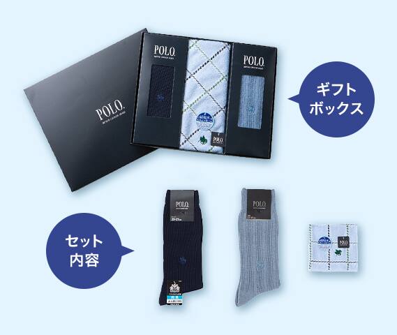 POLO(ポロ)タオルハンカチ＆ソックス2足セット（PL0915）