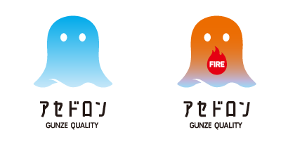 アセドロン