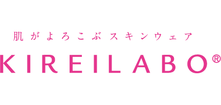 キレイラボ