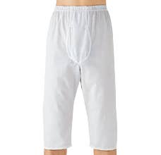 ロングパンツ(前あき・ゴム取替可)