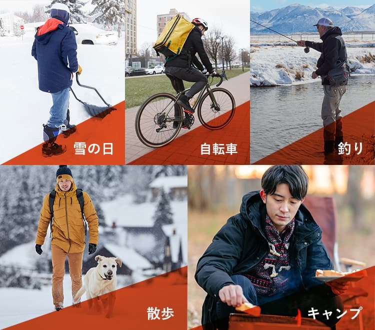 HOTMAGIC極(メンズ) | 通販 【グンゼ公式】 HOTMAGIC極(メンズ) | 通販 【グンゼ公式】