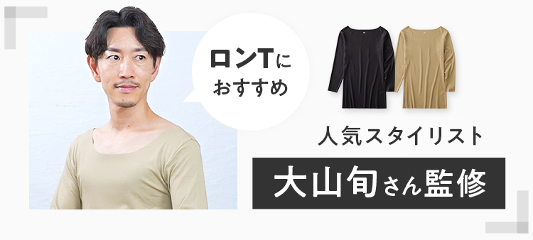 イービルワイヤー/トレーナー/Tシャツ OE1121 OEマックスウェイトリンカﾞーTシャツ | FELIC