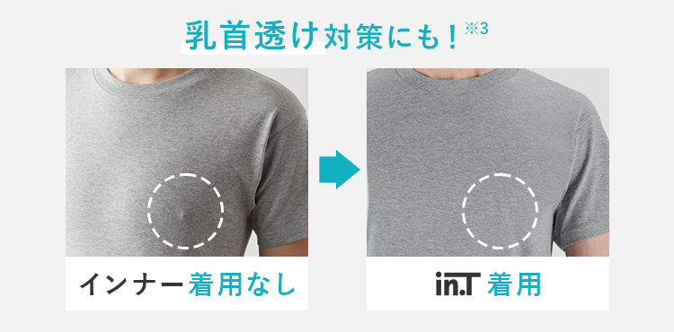 専用 低身長さん専用パンツ | CINEMATIQ by Pinup Closet 
