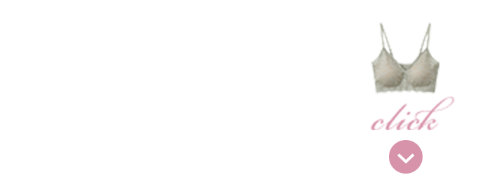 可愛調整派
