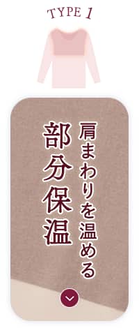 【即日発送】【匿名配送】【送料無料】【最終値下げ】マンウィズ　保冷クッション 即日発送】【匿名配送】【送料無料】【最終値下げ】マンウィズ