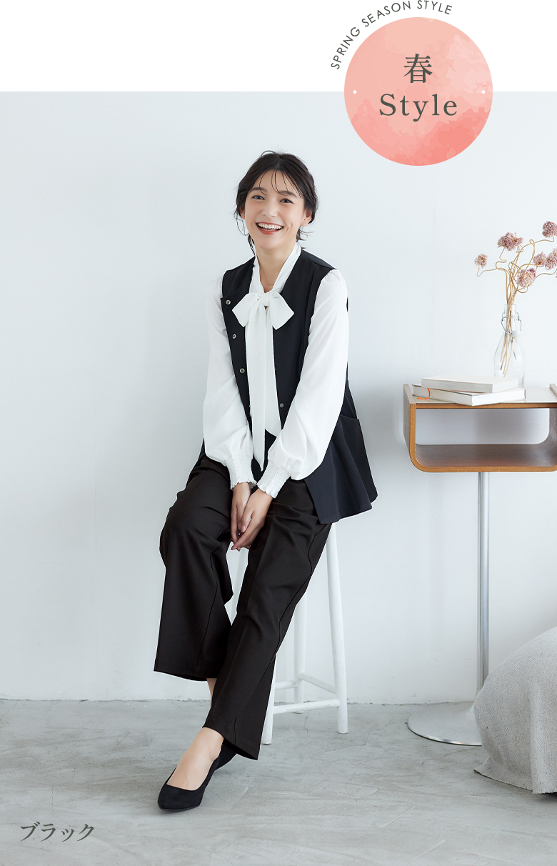 冬のあったか裏起毛パンツ特集 | 通販 【グンゼ公式】