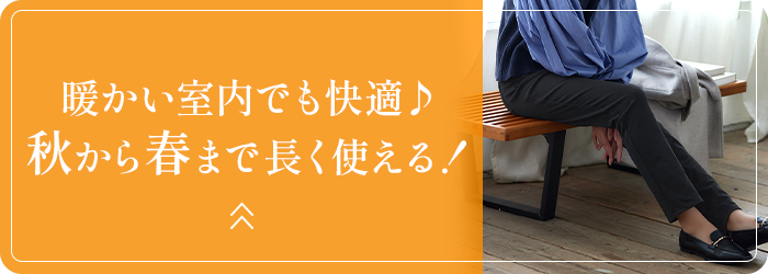 薄手