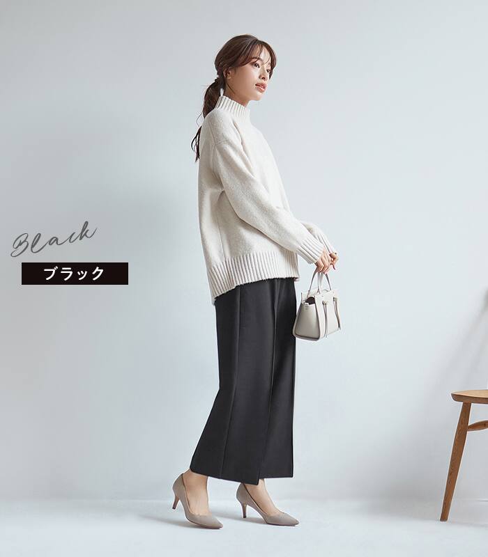 ftul15 着用イメージ