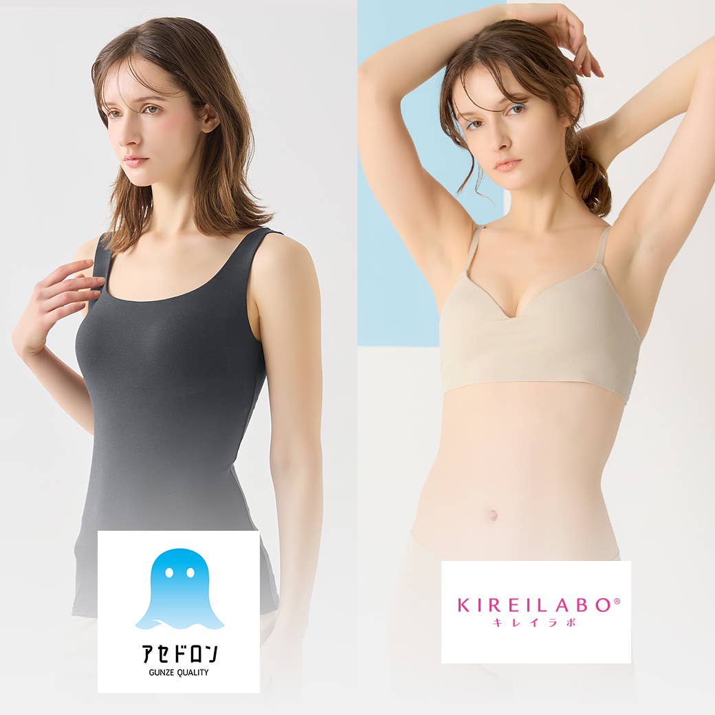 アセドロン Fitte COOL