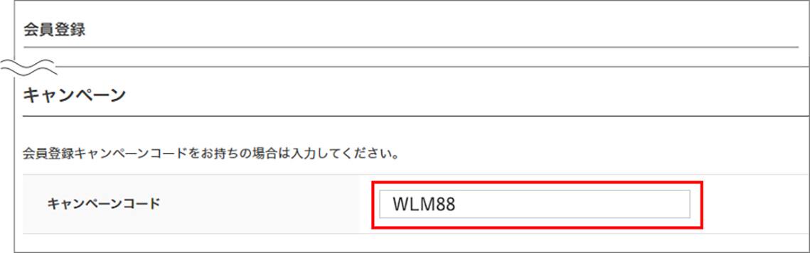 詳細