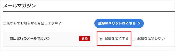 詳細
