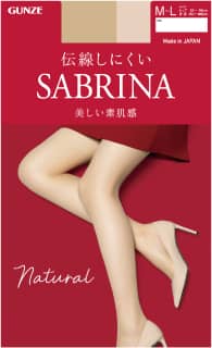 GUNZE 伝線しにくい SABRINA 美しい素肌感 Natural