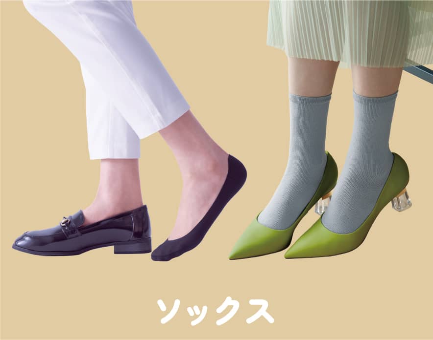 ソックス